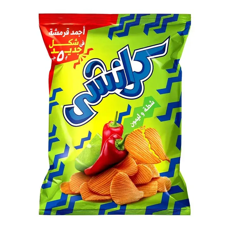 Crunchy Flavored Chips Small 18 packs
