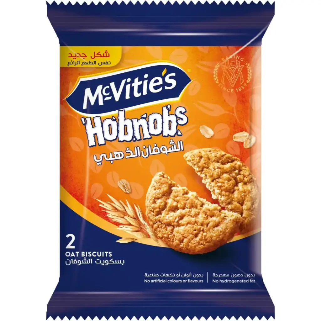 Mcvities Oat Biscuits 12 packs