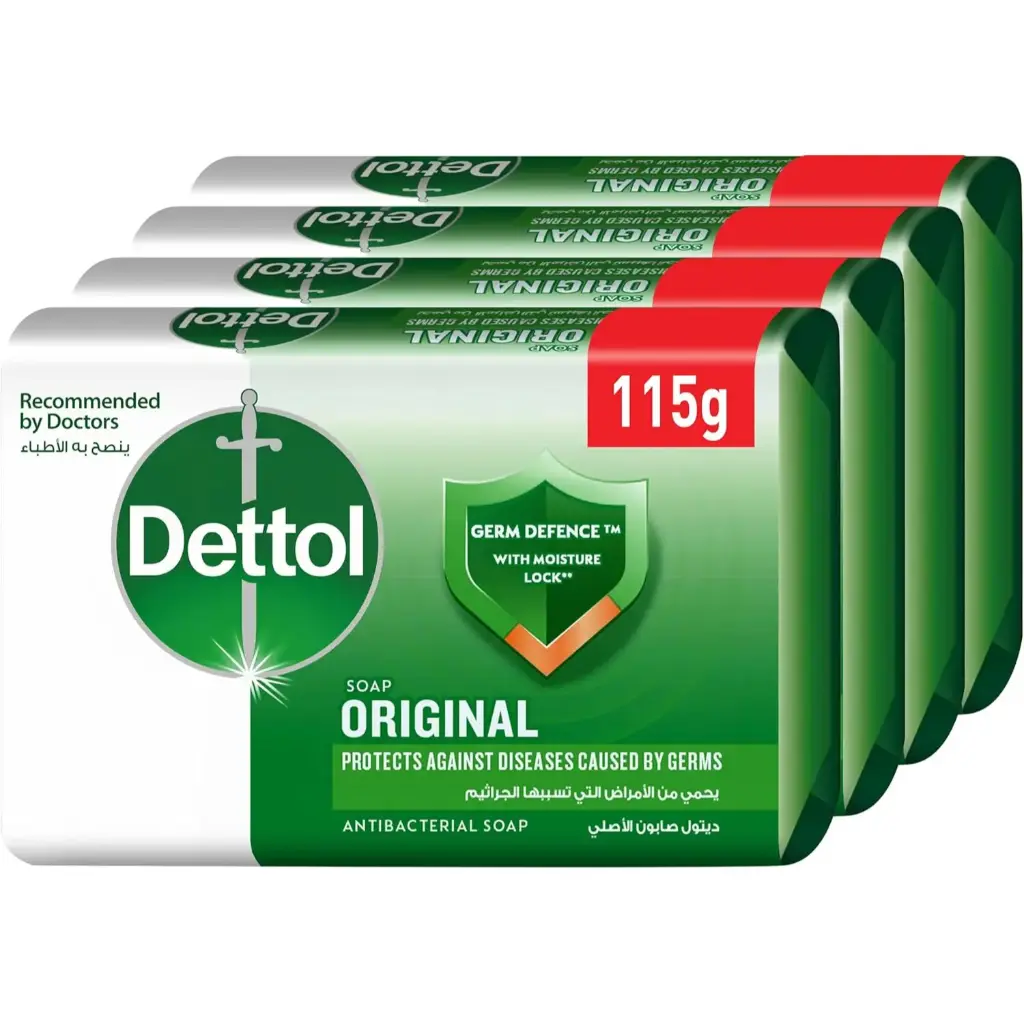 ديتول - قالب صابون أصلي 115 جم