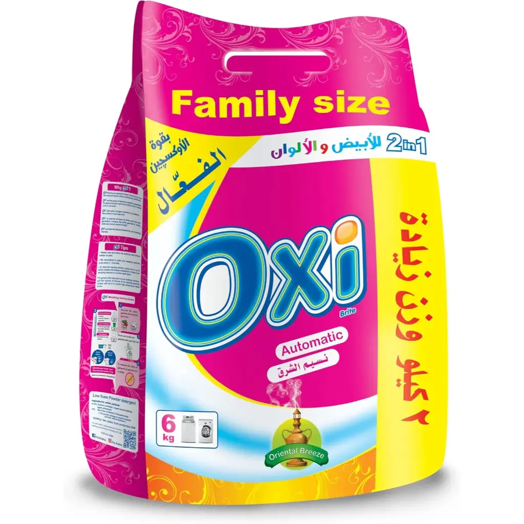 Oxi Powder Oriental – 4KG + 2KG