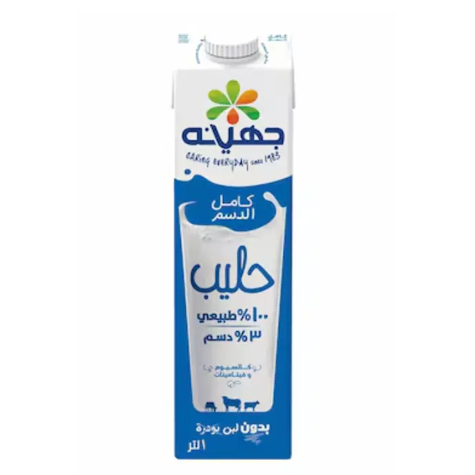 Juhayna Full Cream Milk 1liter 12 pcs 