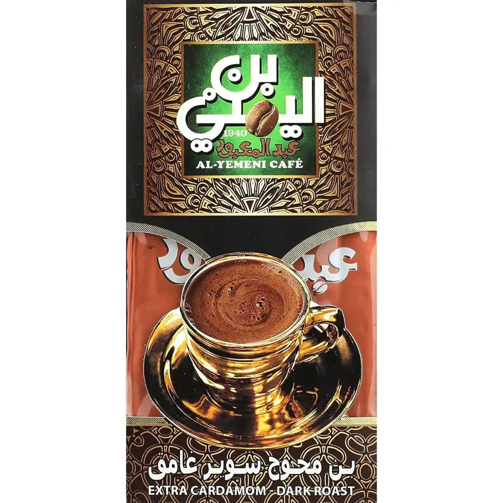 Abd El Maaboud Dark Blended Coffee 1 kg