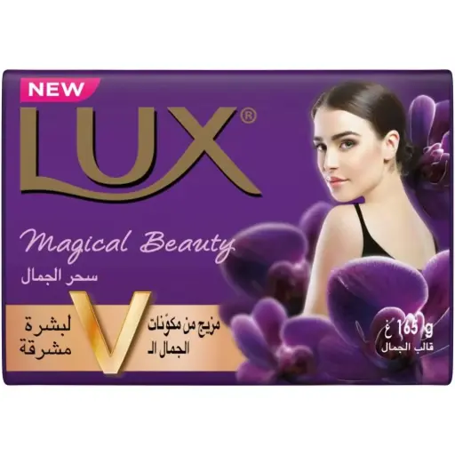 [none] Lux Soap Bar - 115gm
