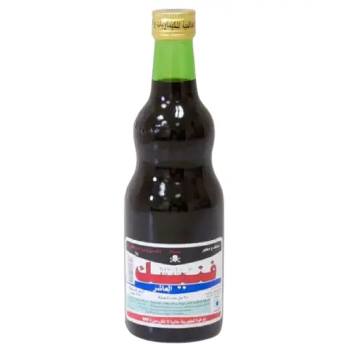 [none] Disinfectant Phenique & Cleaner - 350ml