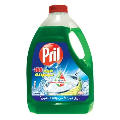 [none] Pril Dish Washing Liquid – 2.5kg