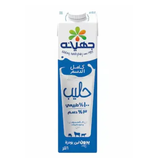 Juhayna Full Cream Milk 1liter 12 pcs 
