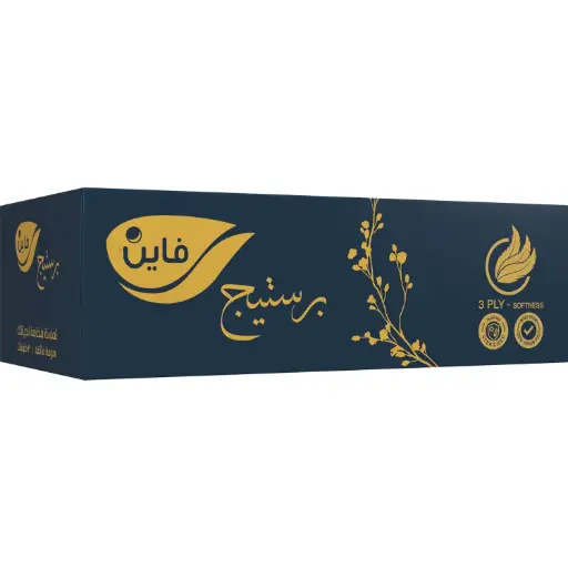 فاين بريستيج مناديل الوجه - 270 ورقة - 48 عبوة