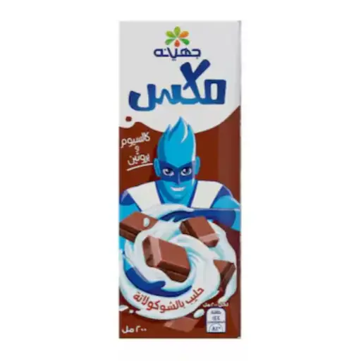 [none] جهينة ميكس لبن شوكولاتة 200 مل