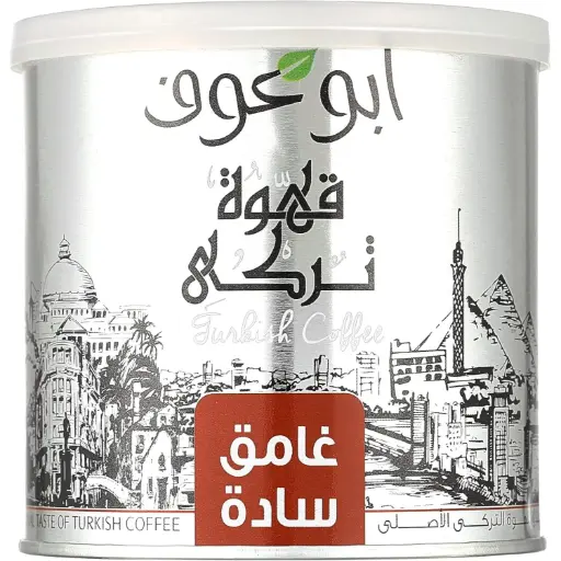 [none] Abu Auf Dark Plain coffee 250 gm 4 pcs