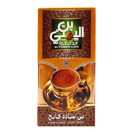 [none] Abd El Maaboud Light Plain Coffee 1 kg