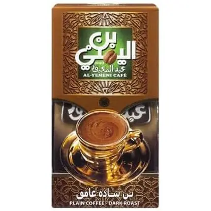 [none] Abd El Maaboud Dark Plain Coffee 1 kg